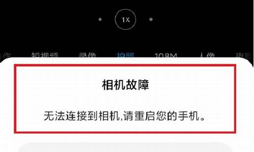 小米进不了fastboot如何刷机_小米手机无法进入fastboot模式怎么刷机