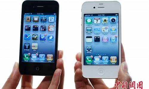 iphone4苹果手机壳_iphone 4手机壳