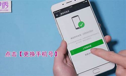 怎么取消手机新闻_怎么取消手机新闻推送