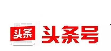 每天发头条有用吗现在,实用资讯，让每一天更有价值