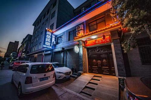 沈阳网红民宿哪里好点,探寻城市中的温馨小窝