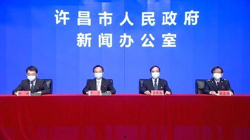 禹州王大屯新闻头条,揭秘王大屯发展新篇章