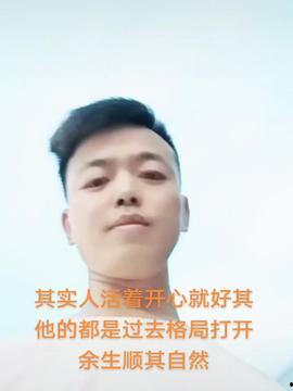 往后余生上头条,头条见证我们的辉煌历程