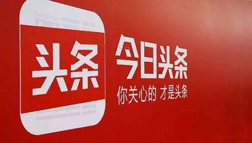 头条为什么老是签到中断,头条签到中断频繁？揭秘背后原因及解决方案