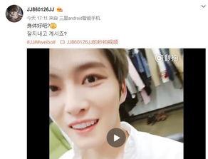 明星小号点赞自己,自恋行为引网友热议！”