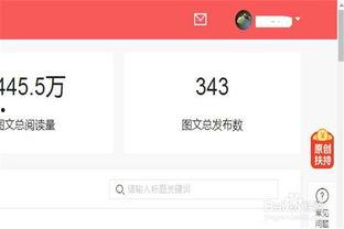 头条有什么作品推荐量低,头条作品推荐量低背后的故事