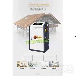 网红炉子怎么改,打造个性化烹饪利器