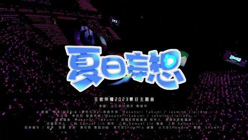 免费爆料视频网站,海量资讯一手掌握