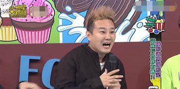 男明星偷吃,男明星偷吃事件引发热议