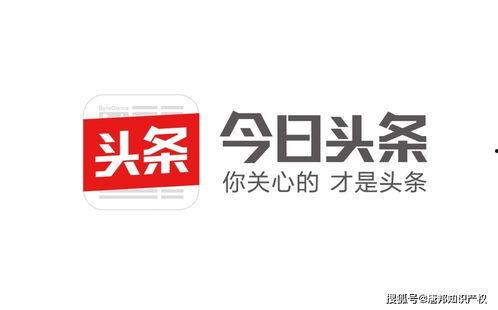 江门今日头条卖鞋底,揭秘自制鞋底，匠心独运打造舒适生活新选择