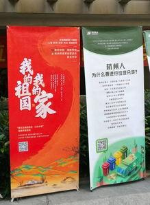 头条公益宣传怎么弄的,头条助力打造创新公益传播模式