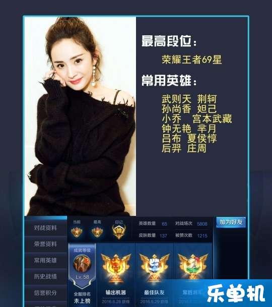 明星帐号大全,娱乐圈社交网络全解析