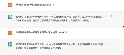 头条台湾有多少用户注册,头条平台用户规模几何？”