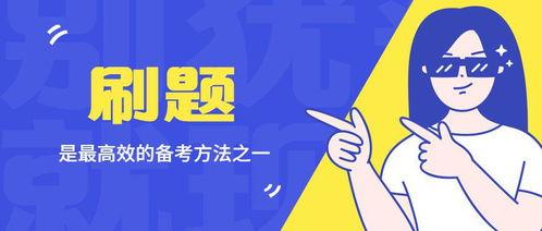 每日封心大赛在哪里看,每日封心大赛直播平台及观看指南