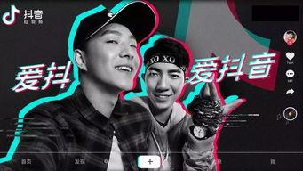 抖音网红歌曲老情歌,唤醒回忆的旋律，抖音网红歌曲背后的故事