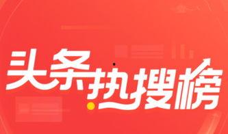 头条上的风水作品,布局与禁忌，助你家居风水大提升