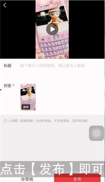 头条怎么匹配发型视频,如何根据个人特点精准匹配发型视频教程