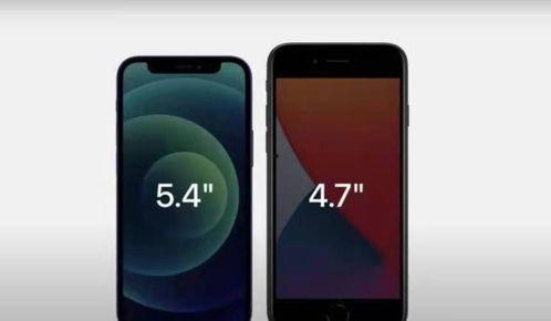 苹果14配置最新爆料,尖端科技与极致性能的完美融合