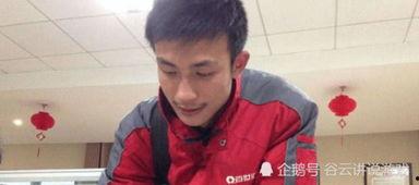 明星做快递员,当流量担当变身快递小哥