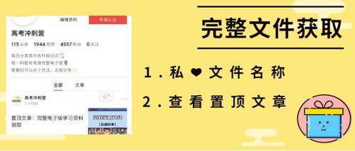 头条缺少哪类内容,缺失的深度解读内容，你错过了哪些精彩？