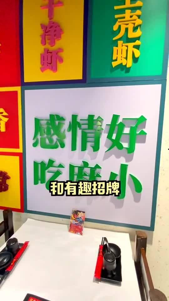 国内明星小卡店铺,国内潮流偶像的时尚聚集地