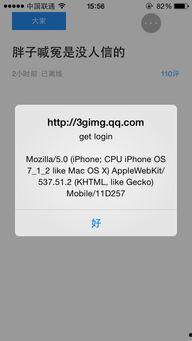 头条浏览器打广告,精准触达目标用户！