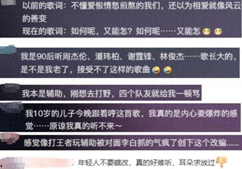 头条上最喜欢的歌,揭秘我最爱的歌曲背后的故事