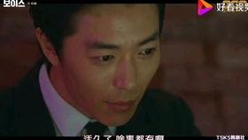 在线观看韩剧voice,声之力量剧情揭秘：揭秘神秘电话案件，正义与黑暗的较量