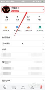 头条怎么设计自己的图片,副标题设计指南