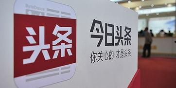 今日头条发布童装,今日头条带你探索最新童装风尚