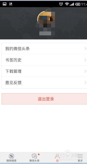头条怎么找到明信片,如何轻松制作个性化明信片？
