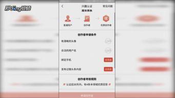 头条中奖的自媒体