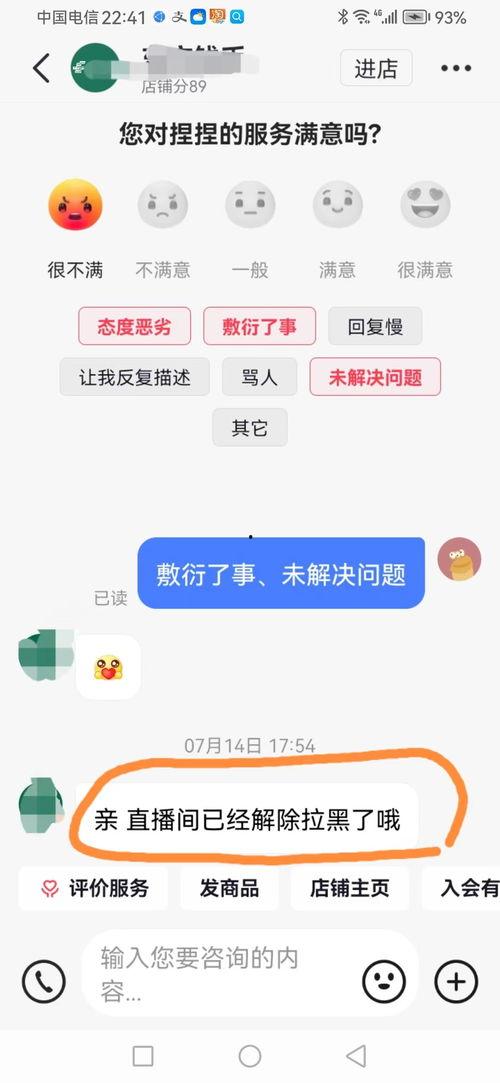 头条注册时间查看不到,头条注册时间背后的秘密，为何查看不到生成概述文章副标题？