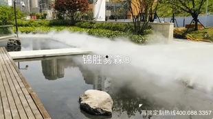网红景观喷雾,瞬间变身打卡圣地