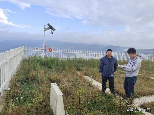 云南永善爆料最新消息视频