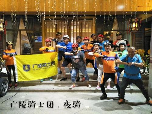 吃瓜骑遇,揭秘网络热议背后的真实故事