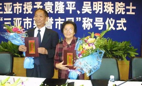 资深吃瓜院士,揭秘娱乐圈那些不为人知的幕后故事