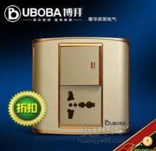 云南网红开关哪家好卖,热销榜单，哪家更受欢迎？