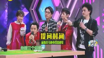 娱乐圈有爆料,揭秘明星背后的惊人真相