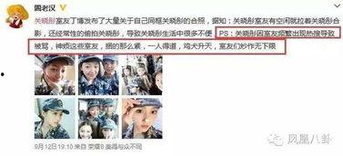 封闭室友爆料视频大全,真实校园生活大曝光