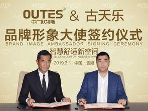 明星为什么要签约公司,明星签约公司背后的秘密与动机解析