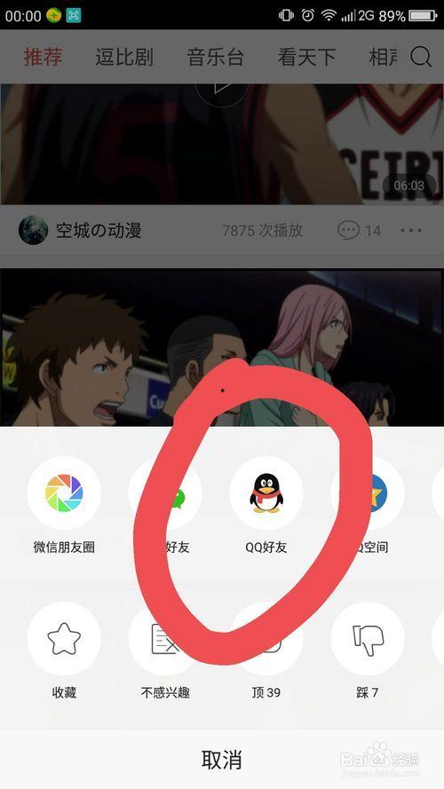 如何让头条视频保留时间,如何让头条视频在用户心中留下深刻印象，延长观看时间