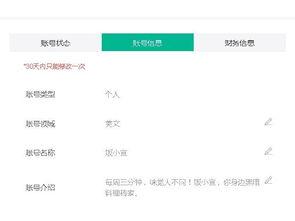 如何定义头条领域违法,如何界定与防范
